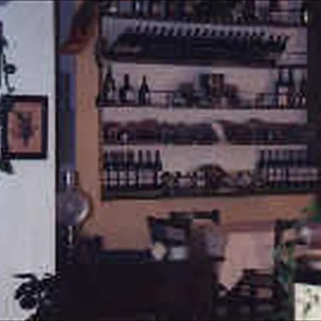 Agriturismo La Selva Фермерский дом *